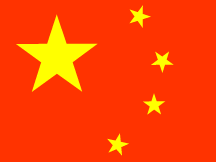 CN flag